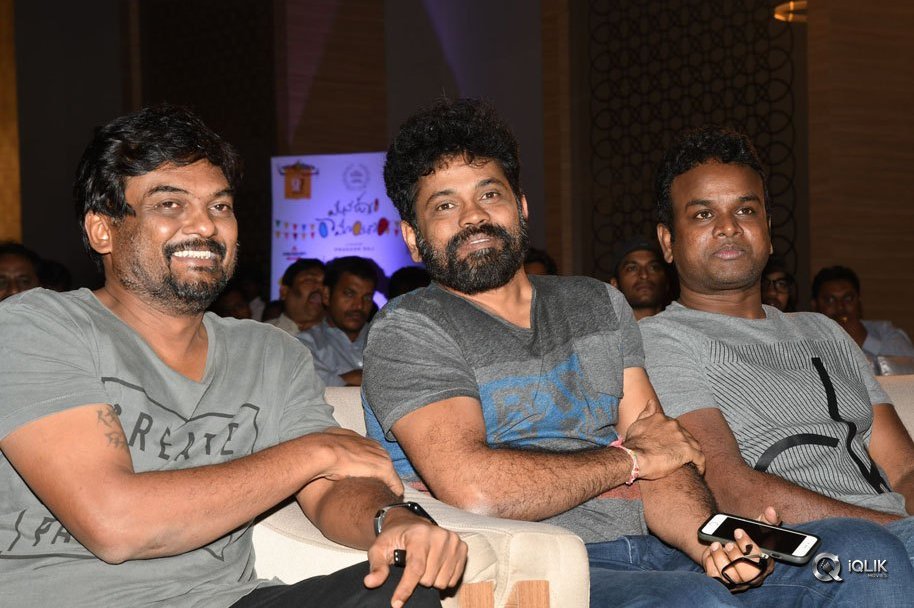 Mana-Oori-Ramayanam-Movie-Audio-Launch